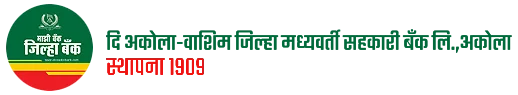 THE AKOLA DISTRICT CENTRAL COOPERATIVE BANK